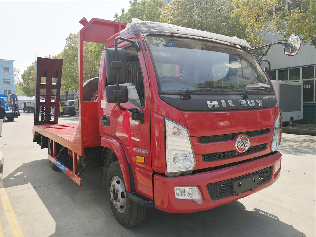 躍進(jìn)藍(lán)牌CLW5042TPBN5平板運(yùn)輸車(chē)