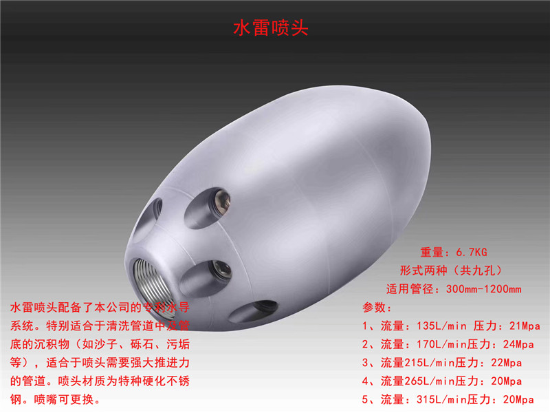 /202505/1747020948_b37e0fabb6d2c69de137.jpg