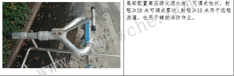 /202505/1747021184_55607dc07fd1edbcf1e1.jpg
