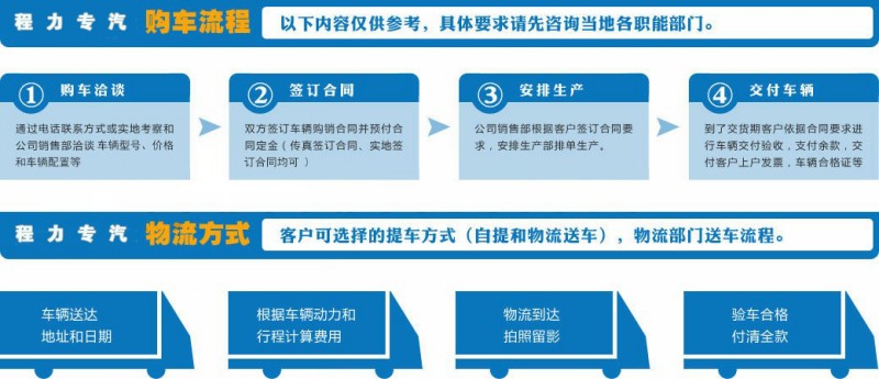 /202505/1747021828_e1ed6c06c829a3796882.jpg